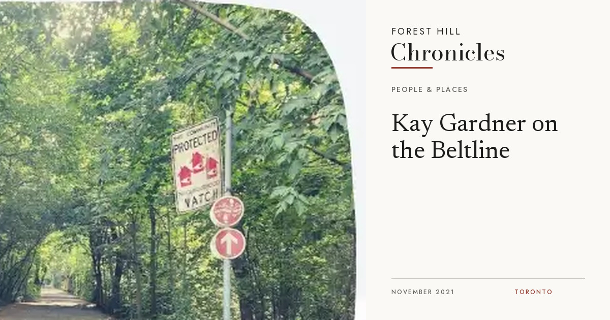 A leafy stretch of the Kay Gardner Beltline Trail.