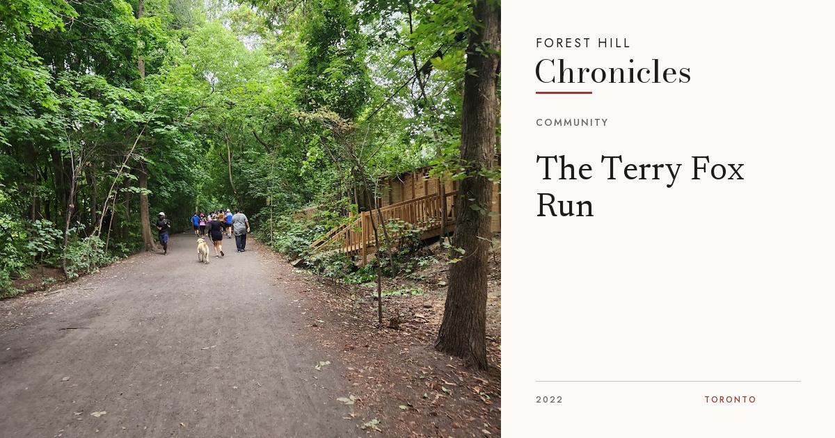 Runners on the tree-lined Beltline Trail during the 2022 Terry Fox event.